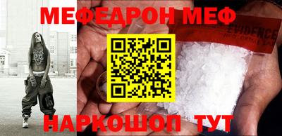 гашиш Кимры