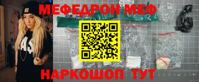 индика Кандалакша