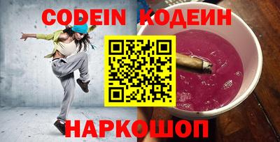 кристаллы Камышлов
