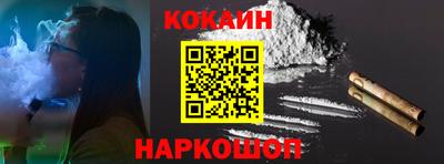 индика Кандалакша