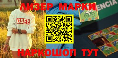 гашиш Кимры