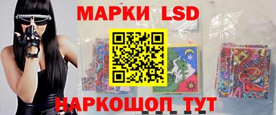 кристаллы Камышлов