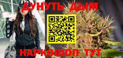соль ск Кингисепп