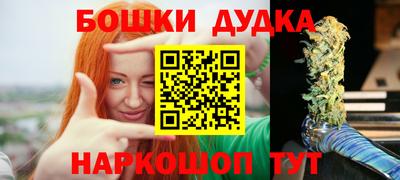 кристаллы Камышлов