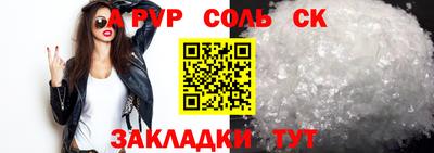 гашиш Кимры