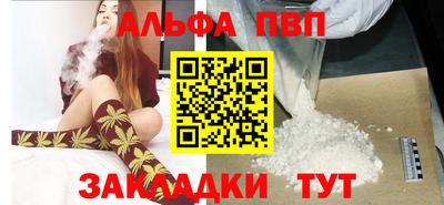 гашиш Кимры