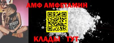 индика Кандалакша