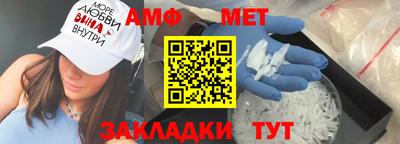 кристаллы Камышлов