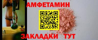 кристаллы Камышлов