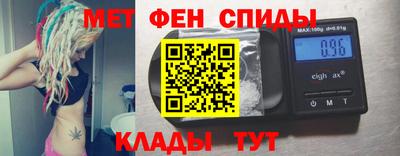 соль ск Кингисепп
