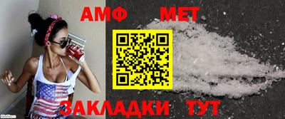 синтетический гашиш Канаш