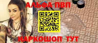 индика Кандалакша