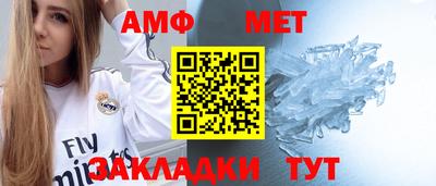 гашиш Кимры
