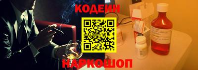 синтетический гашиш Канаш