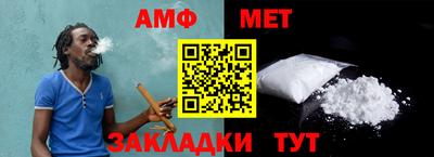 гашиш Кимры