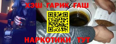 индика Кандалакша