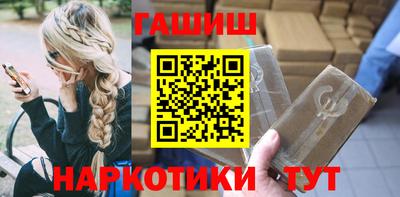 кристаллы Камышлов