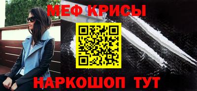 соль ск Кингисепп