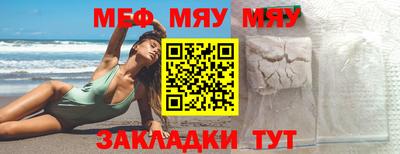 гашиш Кимры