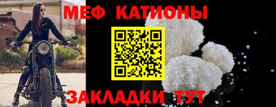 кристаллы Камышлов