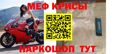 синтетический гашиш Канаш