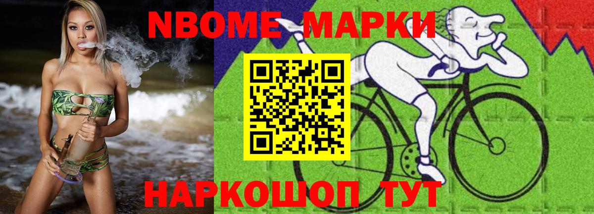 LSD-25 экстази кислота Бутурлиновка